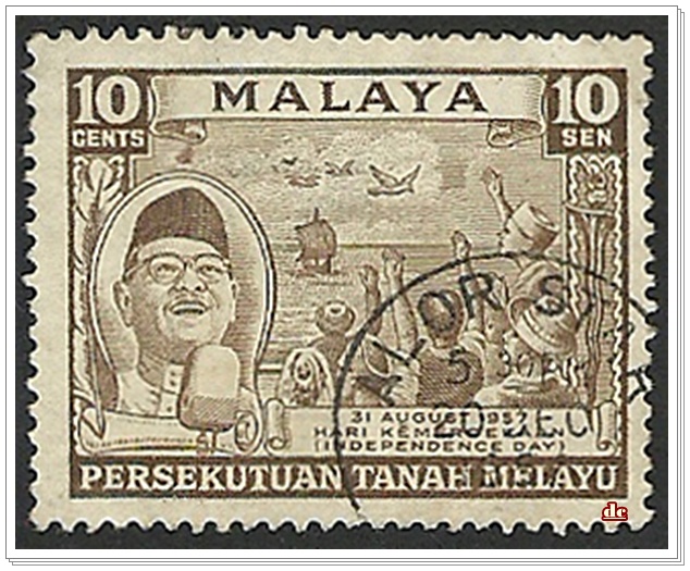 Malayan Federation 2  Duacongkak's Spot